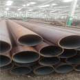 P22 seamless alloy pipe P22 high-pressure boiler pipe A335P22 alloy steel pipe