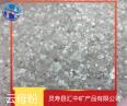 Huizhong Mineral specializes in the production of raw materials, mica powder for oil well drilling, paint and coating