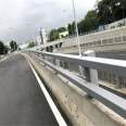 Sales of new anti-collision guardrails, stainless steel composite pipe railings for bridges, widely used