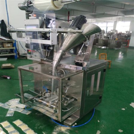 YSS-320 powder filling machine cumin powder packaging machine powder particle quantitative weighing