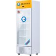 Yingpeng explosion-proof refrigerator glass door freezer laboratory chemical reagent storage BL-200LC300L