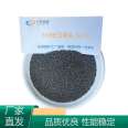 Anti elastic, good surface treatment, rust removal, sandblasting, high-strength steel wire cutting shot, Daya