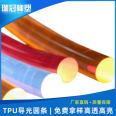 Plastic PU tube pet collar rubber strip transparent TPU light guide circular strip 1-10MM diameter customizable