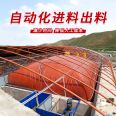 Red mud soft biogas tank anti-corrosion biogas tank bag in aquaculture farm Hongshuo new circular environmental protection fermentation gas storage bag