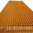 Fiberglass reinforced plastic fecal leakage plate grating, Jiahang tree grating, sewer ditch, drainage ditch cover plate