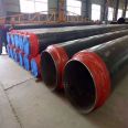 Large diameter foam polyurethane insulation pipeline, Q235 prefabricated directly buried steel pipe, spiral seamless