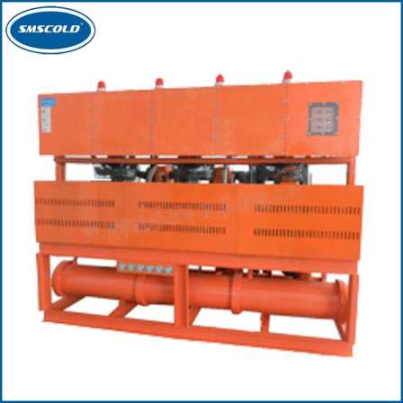 SMSCOLD water-cooled screw ethylene glycol low-temperature chiller SMS-LT-68