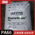 Durethan ®  Langsheng PA66 AKV30 30% glass fiber polyamide 66 nylon 66 plastic raw material