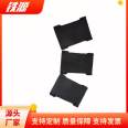 50kg/m rubber buffer pad under the rail_ 04G325 gantry crane steel rail composite rubber pad