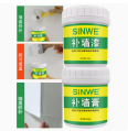 Wall repair paste, wall repair, wall hole repair, and wall reinforcement tool, household repair paint, wall crack filling, wall painting white