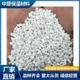 Expanded Perlite roof chiseled flat Large particles for gardening waterproof High quality Perlite insulation