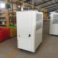 5 air-cooled chillers, injection molded ice water chillers, 5p chillers, Nessen temperature control