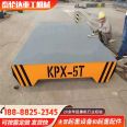 Electric flat car workshop track crossing car battery electric flat car intelligent Cart trackless