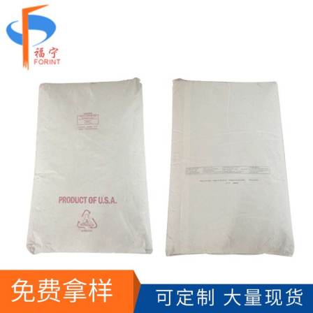 Manufacturer's spot inorganic reinforcing agent, ultrafine white carbon black, chemical raw material, white powder filling agent