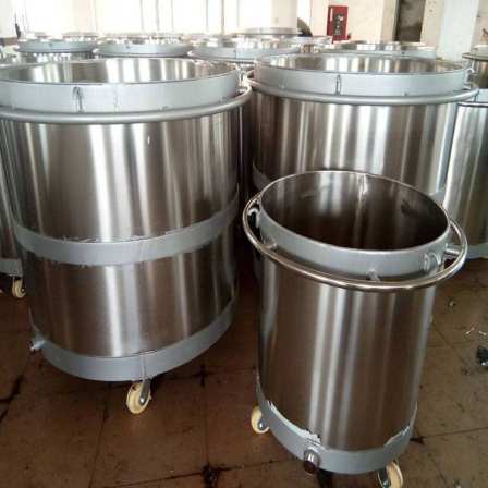 1 ton coating paint stainless steel cylinder 201 304 latex paint resin floor paint high-speed dispersion cylinder