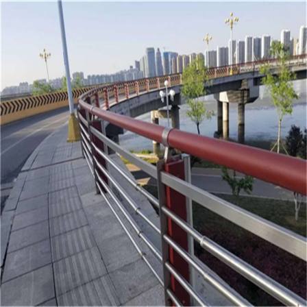 Multi beam aluminum alloy guardrail bridge engineering anti-collision guardrail processing and customization according to drawings