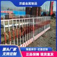 Customized quality assurance for the production of enclosed protective railings around the edge of the decorative foundation pit guardrail on site