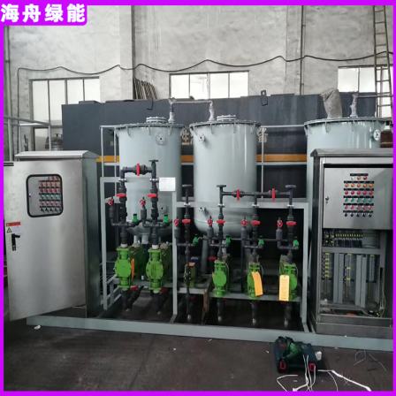 Stainless steel sewage treatment equipment dosing, vertical mixer, metering pump, automatic dosing system, high degree of intelligence, customized by Haizhou Green Energy Factory