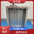 Fire damper, smoke damper, smoke exhaust, suitable for low air leakage of partition walls in computer rooms, Xinhuatai