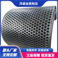 Stainless steel punching mesh can be customized with different material hole shapes, and can be supplied in large quantities according to demand