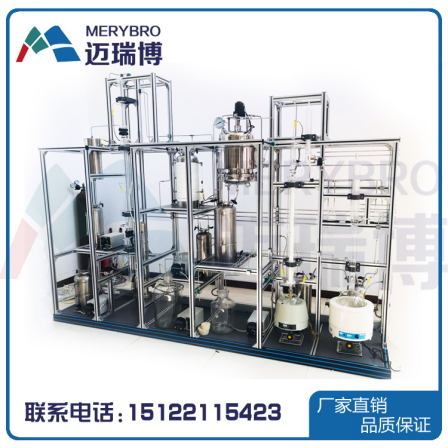 Non standard customized on-site installation and debugging of Meiruibo M-JL-10 aluminum profile double tower continuous distillation device