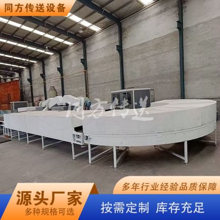 Customized water-based paint spraying and drying equipment, paint spraying room supporting paint drying line, water-based paint drying machine processing