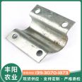 Greenhouse accessories, sink pressure plate, drainage channel, four hole plate fixation, high zinc coating, good anti-corrosion effect