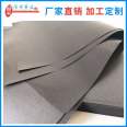 Electromagnetic Dotting Film Dotting Paper Manufacturer's Fifth Power Conductive Film Conductive Paper Production