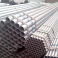 Wholesale cutting of high-strength 4-point fire galvanized pipes by manufacturers, wear-resistant, high-temperature resistant, thick wall hot-dip galvanized manufacturers