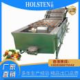 Huixin Prefabricated Vegetable Processing Cabbage, Corn, and Jujube Bubble Spray Cleaning Line Central Kitchen Vegetable Washing Machine