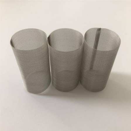 Stainless steel atomization nozzle filter screen residue anti clogging filter screen Shuning stainless steel small filter cartridge manufacturer direct sales
