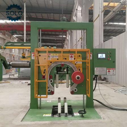 Manufacturer's supply of hose winding machine, cable and steel wire winding packaging machine, quality assurance