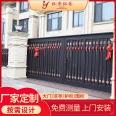 Entrance door Luxury villa aluminum alloy door automatic swing gate driveway  courtyard aluminum door