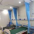 Hospital infusion track U-shaped L-shaped aluminum alloy track partition curtain track embedded concealed installation LYT4785