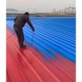 Plant roof color change paint, color steel tile renovation special paint, anti-aging color retention time is long