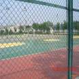 Professional construction and installation of school court protective net, fence net, football court basketball court, sports field fence