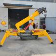 5 ton crawler spider crane can enter the elevator, hydraulic walking, remote control operation, sensitive and accurate operation, and customized operation