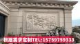 Blue stone carving, animal sculpture, traditional craftsmanship, granite mural carving, customized size according to needs