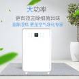 Ruiwang 60L dehumidifier household dehumidifier industrial silent dehumidifier high-power villa dehumidifier