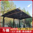 Endurance board parking shed with UV protection, sun shading, and shading, with a wide range of applications supporting customized Hongyun Yida