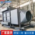 Flue gas condenser, waste heat hot water boiler, vertical tube condenser boiler, chicken house heating boiler