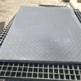 Fiberglass pultruded cover plate Jiahang Cesspit biogas digester anaerobic digester gas collection seal cover plate