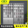 Shuangjiu sj-bxg-sbg-188 stainless steel locker storage cabinet multi door water cup cabinet