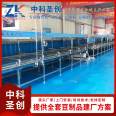 New Rolls of dried bean milk creams production equipment package Installation of Zhongke integrated bean products mechanical automatic peeling tofu clothing equipment