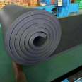 Guangdong rubber plastic insulation board, pipeline insulation material, B1 grade fire retardant rubber plastic, Guangdong Foshan sound-absorbing cotton, Golden Tower insulation material