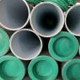 Plastic lined steel pipe processing, water supply and drainage, plastic lined pipe fittings, dn15-200 steel plastic composite pipe