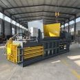 Horizontal packaging machine, hydraulic drip irrigation belt, waste film compression and bundling machine, lifting door for continuous packaging, high efficiency