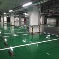 Weton Professional Epoxy Mortar Floor Construction Thin Coating Self leveling Floor Paint Can Undertake Projects