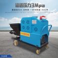 Keyaoda small screw type spraying machine can spray 1500 square meters of mortar and cement slurry in a day