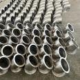 Stainless steel air duct elbow fitting 304 seamless ventilation and smoke exhaust pipe 45 ° 90 ° galvanized spiral air duct joint